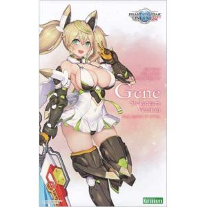 中古プラモデル ジェネ ステラVer.の高価買取価格