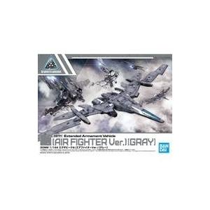 新品プラモデル 1/144 30MM エグザビークル エアファイターver.(グレー) 「30 MI...