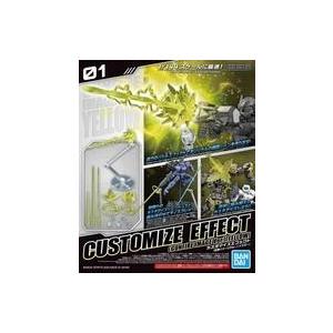中古プラモデル 1/144 カスタマイズエフェクト 銃撃イメージVer.(イエロー) 「30 MIN...