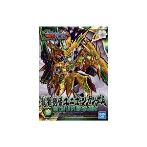 中古プラモデル 龍賢劉備ユニコーンガンダム 「SDガンダムワールド 三国創傑伝」 [5058879]