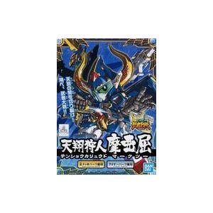 中古プラモデル BB戦士 No.282 天翔狩人 摩亜屈 「SDガンダムフォース絵巻 武者烈伝 武化...