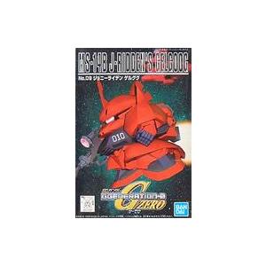 SDガンダム外伝 ナイトガンダム物語 大いなる遺産/スーパーファミコン