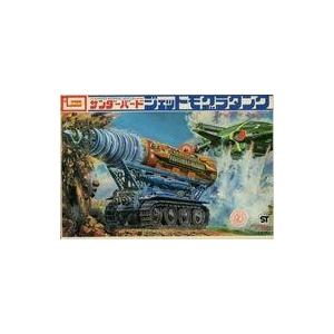 ジャンク□動作不良有☆レア品♪当選品 明星チャルメラ カッとび