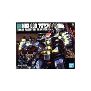 中古プラモデル 1/100 MG PMX-003 ジ・O 「機動戦士Zガンダム