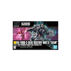 中古即納』{PTM} (再販) HGUC 1/144 MS-14F ゲルググマリーネ 機動戦士