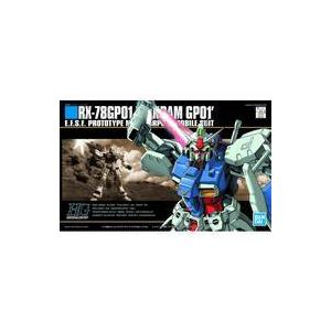 中古プラモデル 1/144 HGUC RX-78GP01 ガンダム試作1号機 ゼフィランサス 「機動...