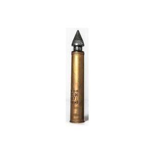 新品プラモデル 1/1 76.2mm UBR-354P HVAP-T 高速徹甲弾 [PIG1-003...