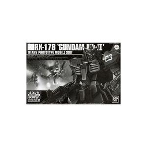 中古プラモデル 1/144 HG RX-178 ガンダムMk-II(ティターンズ) 「機動戦士Zガン...