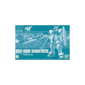 中古プラモデル 1/144 HG DT-6800 ドートレス 「機動新世紀 ガンダムX」 プレミアム...