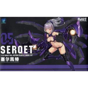 ヴァイスシュヴァルツ アズールレーン Vol.2 シラ(R) AZL/S119-008