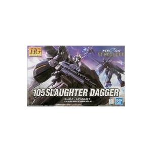 中古プラモデル 1/144 HG GAT-01A2R 105スローターダガー 「機動戦士ガンダムSE...