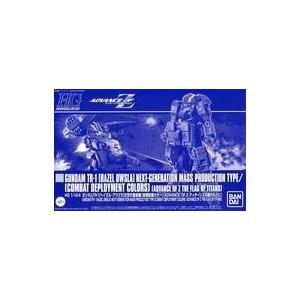 中古プラモデル 1/144 ガンダムTR-1の買取情報