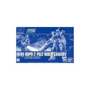 中古プラモデル 1/144 HG RX-809R2 ペイルライダー・キャバルリー 「機動戦士ガンダム...