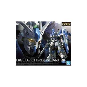 中古プラモデル 1/144 RG Hi-νガンダム 「機動戦士ガンダム 逆襲のシャア ベルトーチカ・...