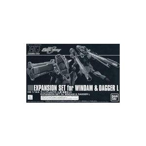 中古プラモデル 1/144 HG ウィンダム＆ダガーＬ用 拡張セット 「機動戦士ガンダムSEED D...