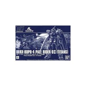 中古プラモデル 1/144 HG ペイルライダーＤ II(ティターンズ仕様) 「アナハイム・ラボラト...