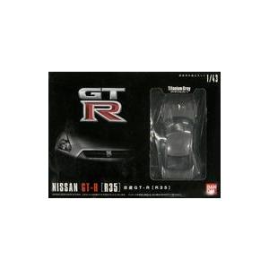中古プラモデル 1/43 NISSAN GT-R R35(チタニウムグレー) [2068781]