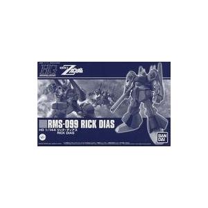 ホワイトキュレムEX R [コールドフレア] BW6 041/059 ポケモンカード