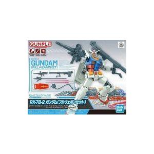 送料無料◇テンヨー メタリックナノパズル 機動戦士ガンダム RX-78-2