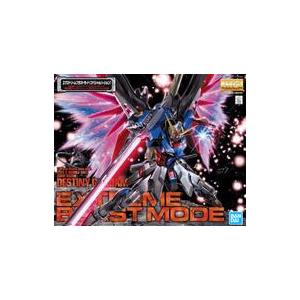 ガンダムフロント東京 限定 MG 1/100 ν ニューガンダム Ver.GFT