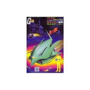 中古スーパーファミコンソフト スパイダーマン リーサルフォーズ (箱説