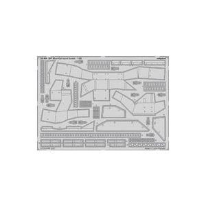 中古プラモデル 1/35 イスラエル戦車 ショット カル 砲塔収納箱エッチングパーツ アミュージングホビー用 [EDU