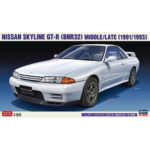 新品プラモデル 1/24 ニッサン スカイライン GT-R BNR32 中/後期 [20544]