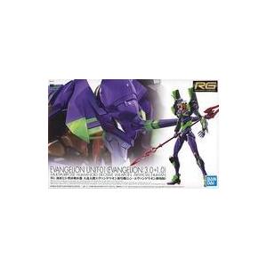 中古即納』{FIG} 魂SPEC XS-08 エヴァンゲリオン弐号機 新世紀