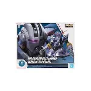 BANDAI（バンダイ） 【新品】1週間以内発送 RG ガンダムベース限定