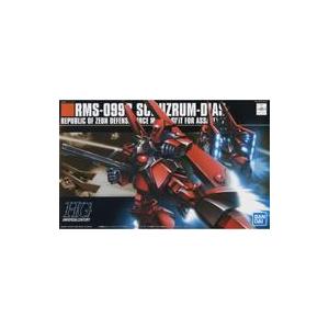 中古プラモデル 1/144 HGUC RMS-099B シュツルム・ディアス 「機動戦士ガンダムZZ...