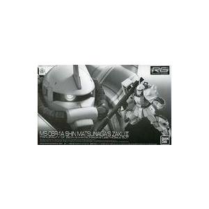 中古プラモデル 1/144 RG MS-06R-1A シン・マツナガ専用ザクII 「機動戦士ガンダム...