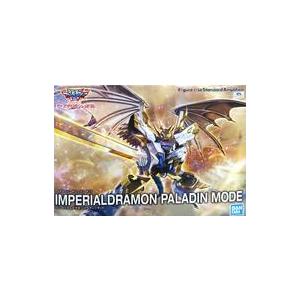 中古プラモデル Figure-rise Standard Amplified インペリアルドラモンパ...