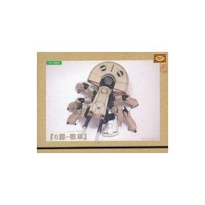 中古プラモデル 1/72 6課-戦車 「攻殻機動隊」 カラーレジン 中古プラモデル 1/72 6課-戦車 「攻殻機動隊」 カラーレジン