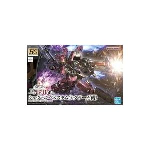 中古鉄道模型 名鉄 5500系 スカーレット 先頭車2両セット 「Bトレイン
