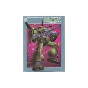 中古プラモデル 1/144 RMS-106 ハイザック 「機動戦士Zガンダム」 シリーズNo.02 ...