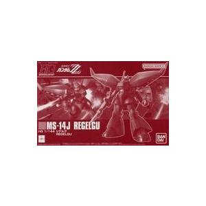 プラモデル 1/144 HGUC MS-14J リゲルグ  プレミアムバンダイ限定