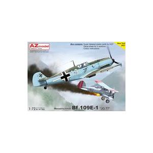 中古プラモデル 1/72 Bf109E-1 JG.77 [AZM7805]