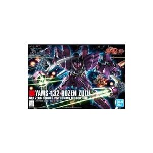 中古プラモデル 1/144 HGUC YAMS-132 ローゼン・ズール 「機動戦士ガンダムUC」 [5064092]