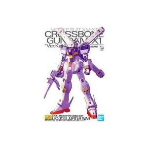 未開封】MG 1/100 XM-X1 クロスボーンガンダムX-1フルクロス （機動