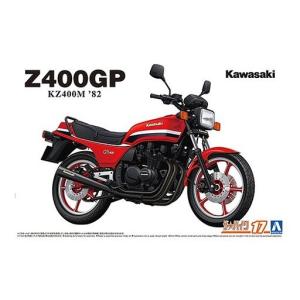 アオシマ スズキGSX400F フェアリングスペシヤル 1/12 バイク