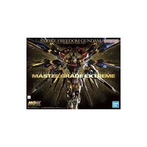 遊戯王 白の聖女エクレシア 限定イラスト違いVer. 25thシークレット