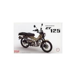 中古プラモデル 1/12 ホンダ CT125 ハンターカブ(マットフレスコブラウン) [141923...