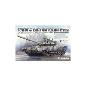 中古プラモデル 1/35 ロシア T-72B3M 主力戦車 w/ KMT-8 地雷処理装置 [MEN...