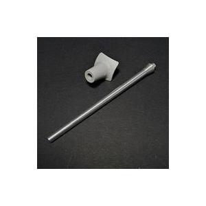 中古プラモデル 1/35 独・ヤークトパンターII・12.8cm Kwk44戦車砲＆防盾 ディティー...