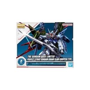 中古即納』{PTM} HGUC 1/144 RMS-099B シュツルム・ディアス 機動戦士