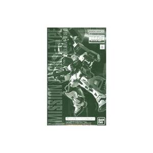 中古プラモデル 1/100 MG ガンダムF90用 ミッションパック Hタイプ 「機動戦士ガンダムF...