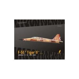 中古プラモデル 1/72 F-5E タイガーII 初期型 [DMO720013]