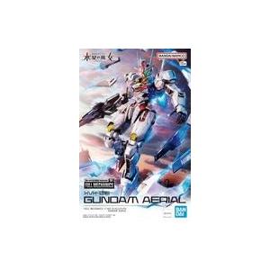 未開封】1/144 RG MSN-02 ジオング [クリアカラー] 機動戦士ガンダム