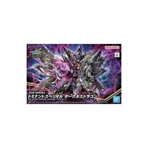 中古プラモデル BB戦士 No.32 ドミナントスペリオル ダークネスドラゴン
