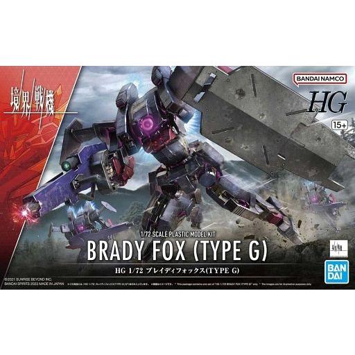 新品プラモデル 1/72 HG ブレイディフォックス(TYPE G) 「境界戦機」 [5065092...